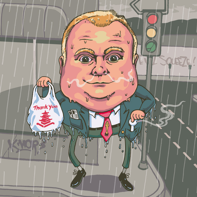 Vice rob ford #8