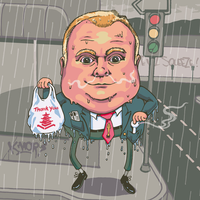 Vice rob ford article #5